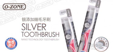 日用品家居報價指南 如何選擇靠譜廠家，控制采購成本