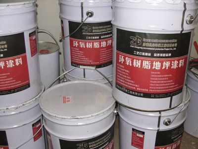 濟(jì)南兆光環(huán)保工程 專業(yè)環(huán)氧地坪漆解決方案，打造九正建材網(wǎng)信賴的環(huán)保工程
